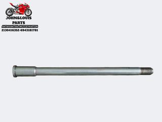 ΑΞΟΝΑΣ ΕΜΠΡΟΣ ΤΡΟΧΟΥ MAXSYM 400i GT (24'-27')