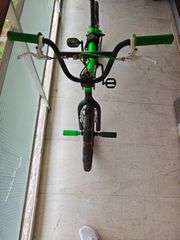 BMX 2020