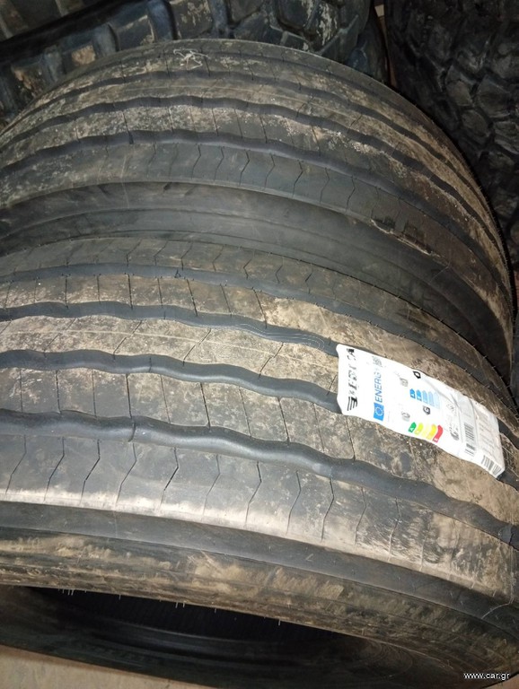 Debica DRT2 385/65R22.5