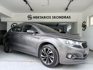 Citroen DS4 2016 ΟΘΟΝΗ / NAVI / ΑUTO / ΕΛΛ. ΑΝΤ. / 55 ΧΡΟΝΙΑ ΔΙΠΛΑ ΣΑΣ #1971