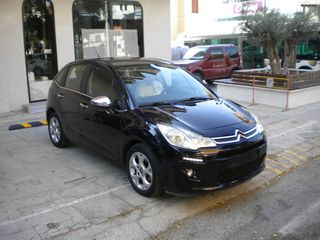 Citroen C3 2015 Vti Feel Edition