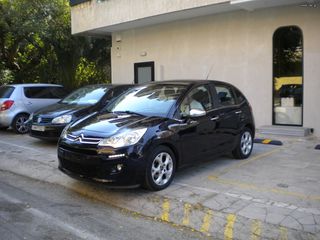 Citroen C3 2015 Vti Feel Edition-thumb-3