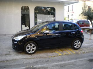 Citroen C3 2015 Vti Feel Edition-thumb-10