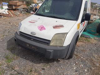 Καπό εμπρός-thumb-1