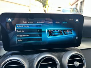 Mercedes-Benz GLC 300 2022 DE -AMG -PANO -ΑΕΡΑΝΑΡΤΗΣΗ -NIGHT -DISTRONIC PLUS-thumb-62