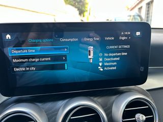 Mercedes-Benz GLC 300 2022 DE -AMG -PANO -ΑΕΡΑΝΑΡΤΗΣΗ -NIGHT -DISTRONIC PLUS-thumb-58