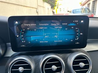 Mercedes-Benz GLC 300 2022 DE -AMG -PANO -ΑΕΡΑΝΑΡΤΗΣΗ -NIGHT -DISTRONIC PLUS-thumb-60
