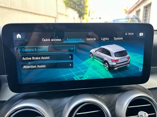 Mercedes-Benz GLC 300 2022 DE -AMG -PANO -ΑΕΡΑΝΑΡΤΗΣΗ -NIGHT -DISTRONIC PLUS-thumb-61