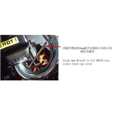 RovanSportsSide Exhaust pipe-thumb-1