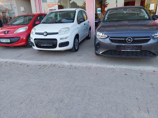 Fiat Panda 2017-thumb-4