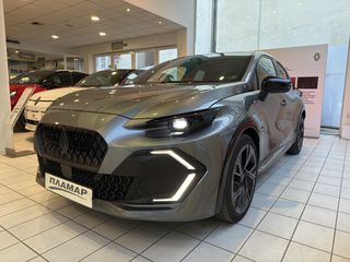 Renault Clio 2026 esprit Alpine full hybrid E-Tech 160-thumb-1
