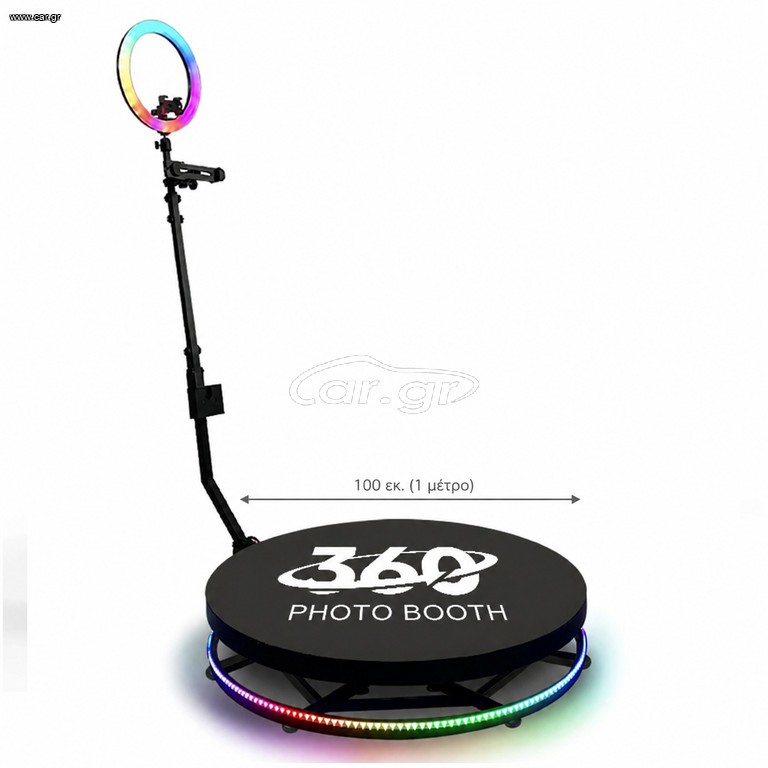 360 Video Photobooth (100cm)