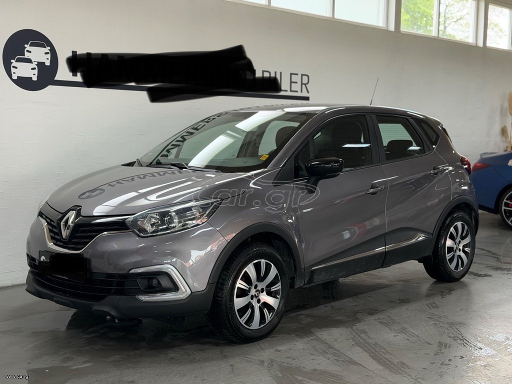 Renault Captur 2018 ΠΡΟΛΑΒΕΤΑΙ