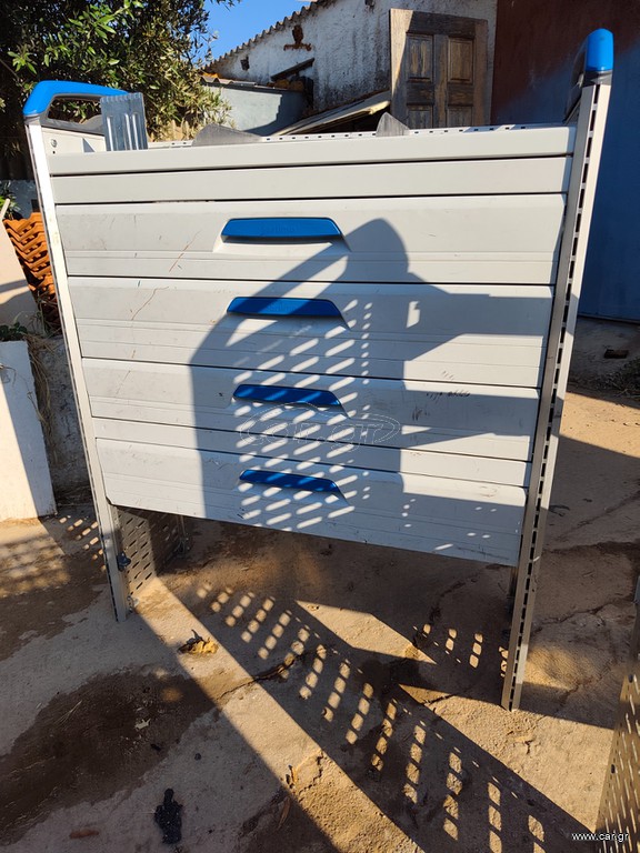 ΕΡΓΑΛΕΙΟΘΗΚΕΣ ΚΑΙ ΡΑΦΙΑ ΓΙΑ ΒΑΝ