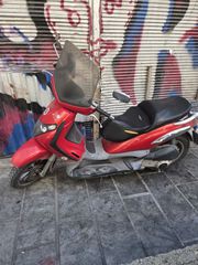 Piaggio Beverly 250 S 2005