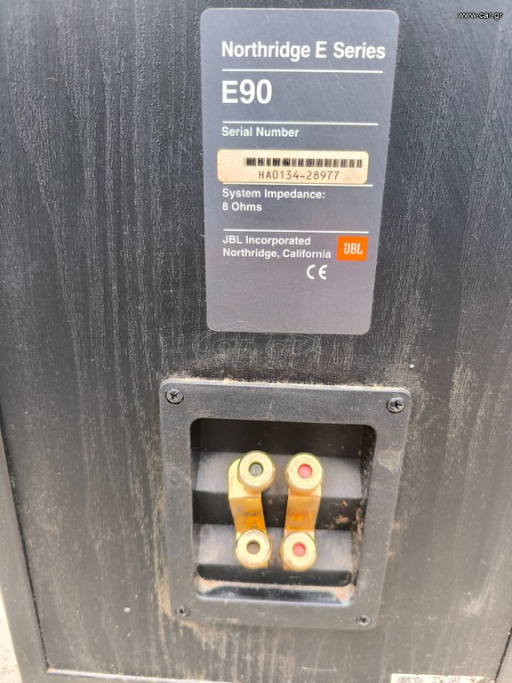 Northridge e series e90