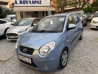 Kia Picanto 2010-thumb-5