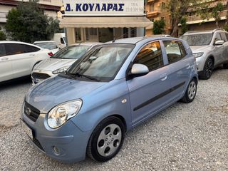 Kia Picanto 2010-thumb-6