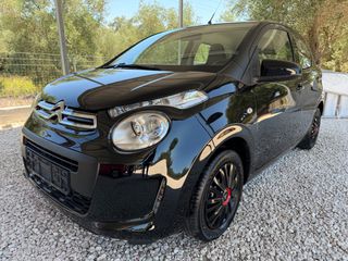 Citroen C1 2021 1.0 STYLE 68HP