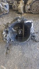 Χειροκίνητo Σασμάν ( LFY ) 1.8cc Citroen Xantia '96 Προσφορά-thumb-1