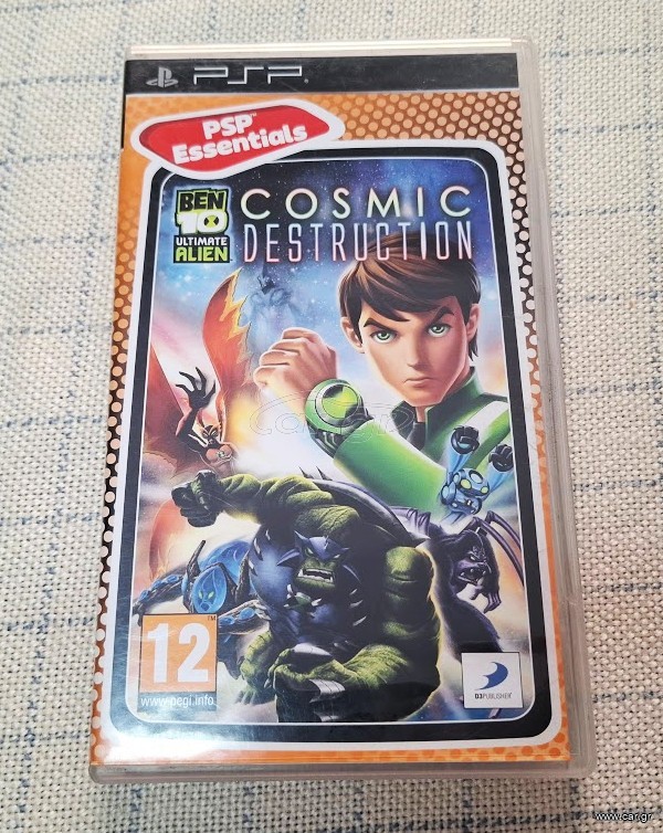 Ben 10 Ultimate Alien Cosmic Destruction -  PSP