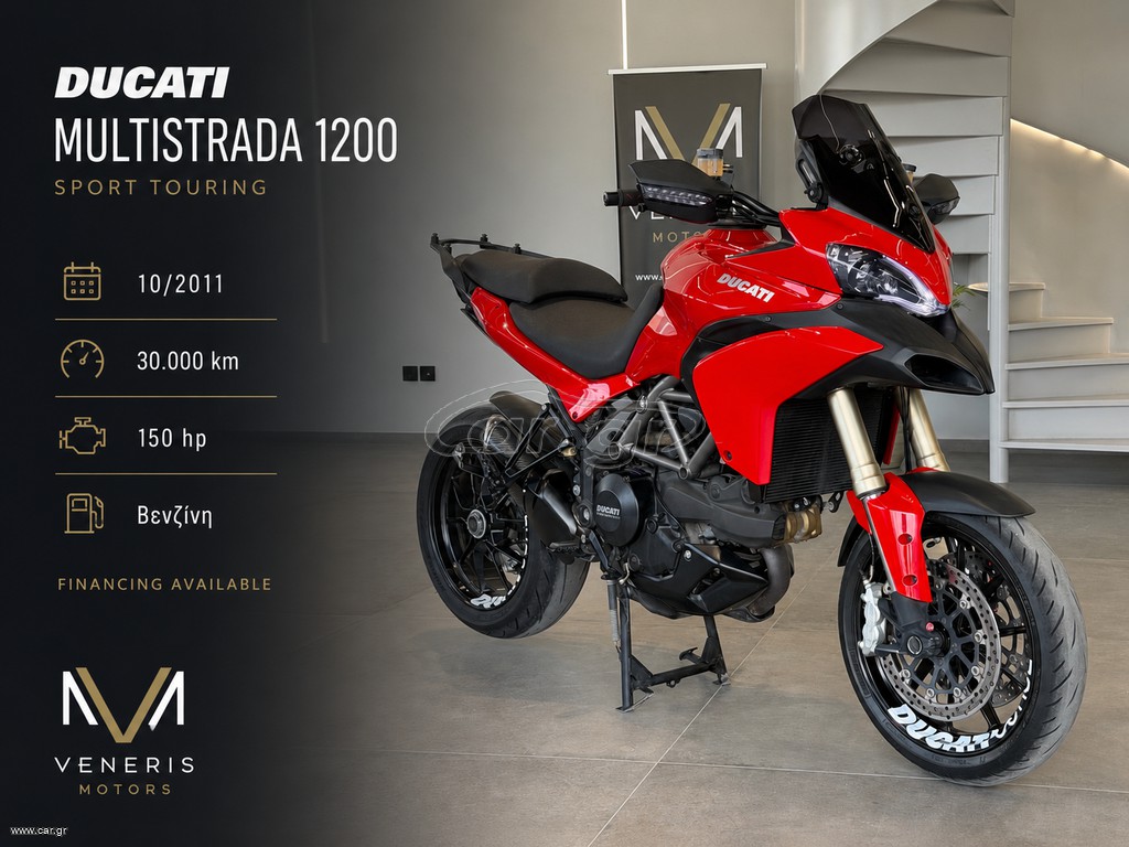 Ducati Multistrada 1200 2011 VENERIS MOTORS