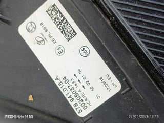 ΦΑΝΑΡΙΑ ΕΜΠΡΟΣ Skoda Karoq 2017 - 2021 ΣΕΤ ΖΕΥΓΆΡΙ [LED] ΣΕ ΆΡΙΣΤΗ ΚΑΤΆΣΤΑΣΗ-thumb-11