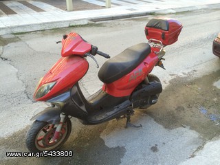 Keeway arn 125cc 150cc-thumb-1