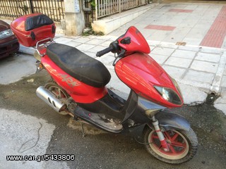 Keeway arn 125cc 150cc-thumb-2