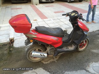 Keeway arn 125cc 150cc-thumb-3