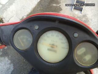 Keeway arn 125cc 150cc-thumb-4