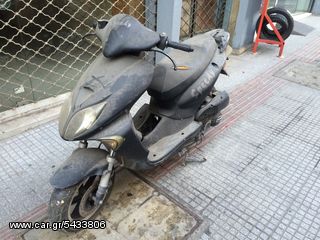 Keeway arn 125cc 150cc-thumb-6