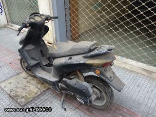 Keeway arn 125cc 150cc-thumb-8