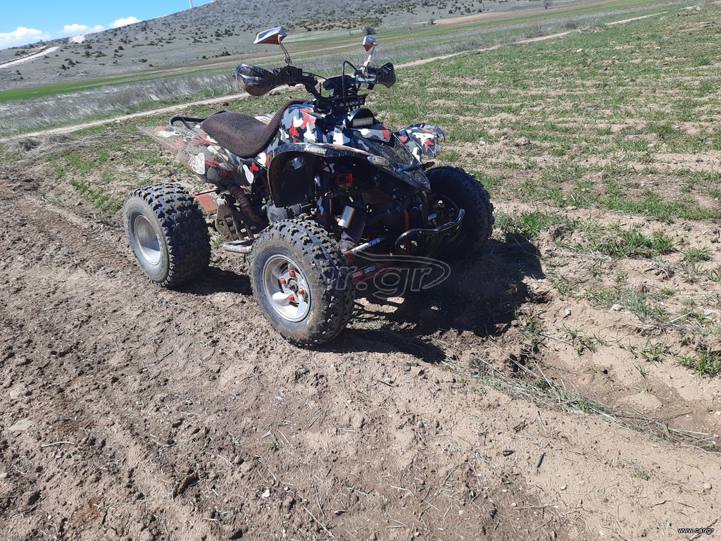 Yamaha Raptor 700 2008 Yamaha raptor 700 με πινακίδα