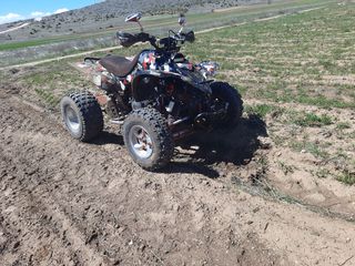 Yamaha Raptor 700 2008 Yamaha raptor 700 με πινακίδα