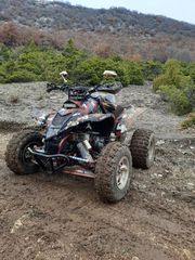 Yamaha Raptor 700 2008 Yamaha raptor 700 με πινακίδα-thumb-8