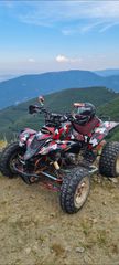 Yamaha Raptor 700 2008 Yamaha raptor 700 με πινακίδα-thumb-9