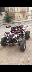 Yamaha Raptor 700 2008 Yamaha raptor 700 με πινακίδα-thumb-12