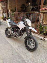 Yamaha XT 660X 2008