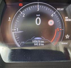Renault Megane 2016 131PS*ΟΘΟΝΗ*NAVI*ΤΙΜΗ ΓΙΑ ΤΡΙΤΕΚΝΟ ΠΟΛΥΤΕΚΝΟ*ΔΕΣ ΤΟ VIDEO*-thumb-23