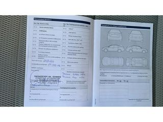 Volkswagen Golf 2017 TSI ΕΛΛΗΝΙΚΟ-thumb-28