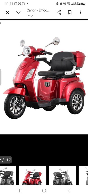 KTM 2026