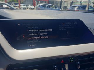 Bmw 116 2021 116d 2021 1500cc 116hp Diesel-Μηδέν Τέλη!-thumb-46