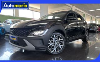 Hyundai Kona 2022 Hybrid Premium Plus / 6 Χρόνια Δωρεάν Service