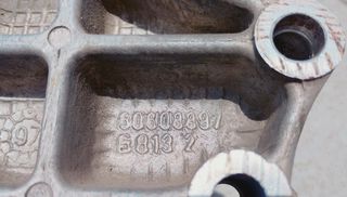Βάση μηχανής AlfaRomeo TwinSpark 2.0 16V 1995-1998 (60608897)-thumb-5