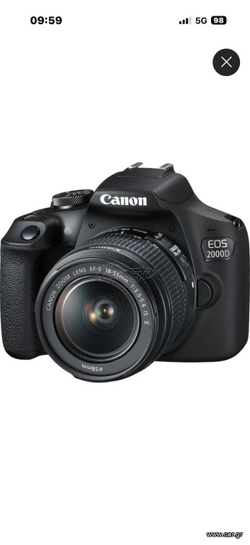 canos eos 2000d