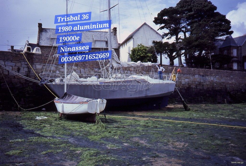 Ιστιοφόρο 1980 Trisbal 36
