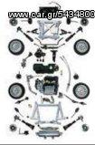ANTAΛΛΑΚΤΙΚΑ RENAULT ΜΗΧΑΝΙΚΑ-ΦΑΝΟΠΟΙΕΙΑ E-SHOP www.ecmparts.gr