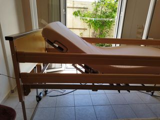 Νοσοκομειακά κρεβάτια