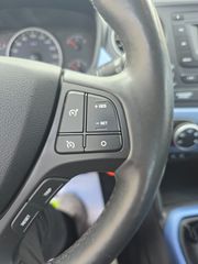 Hyundai i 10 2017 ΤΡΙΠΛΗ ΕΓΓΥΗΣΗ ΧΙΛΙΟΜΕΤΡΩΝ ΑΤΡΑΚΑΡΙΣΤΟΥ  ΜΗΧΑΝΗΣ-thumb-25